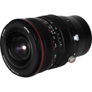 LAOWA 15mm f/4.5R ZERO-D SHIFT WIDE LENS for SONY FE MOUNT