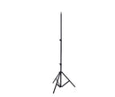 NANLITE 170 LIGHT STAND