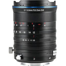 LAOWA VENUS OPTICS 12-24mm f/5.6 APS-C ZOOM SHIST CF LENS FOR CANON RF, FUJIFILM X, NIKON Z, SONY E