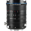 LAOWA VENUS OPTICS 12-24mm f/5.6 APS-C ZOOM SHIST CF LENS FOR CANON RF, FUJIFILM X, NIKON Z, SONY E
