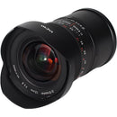 LAOWA VENUS OPTICS 12mm f/2.8 FF LENS FOR CANON EF/ER, NIKON Z, LEICA L