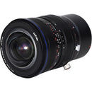 LAOWA VENUS OPTICS 15mm f/4.5 ZERO-D FF LENS FOR LEICA L, CANON EF/RF & NIKON Z