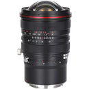 LAOWA VENUS OPTICS 15mm f/4.5 ZERO-D FF LENS FOR LEICA L, CANON EF/RF & NIKON Z