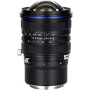 LAOWA VENUS OPTICS 15mm f/4.5 ZERO-D FF LENS FOR LEICA L, CANON EF/RF & NIKON Z