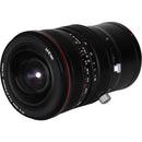 LAOWA VENUS OPTICS 15mm f/4.5 ZERO-D FF LENS FOR LEICA L, CANON EF/RF & NIKON Z
