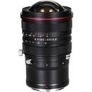 LAOWA VENUS OPTICS 15mm f/4.5 ZERO-D FF LENS FOR LEICA L, CANON EF/RF & NIKON Z
