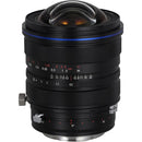 LAOWA VENUS OPTICS 15mm f/4.5 ZERO-D FF LENS FOR LEICA L, CANON EF/RF & NIKON Z