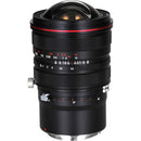 LAOWA VENUS OPTICS 15mm f/4.5 ZERO-D FF LENS FOR LEICA L, CANON EF/RF & NIKON Z
