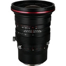 LAOWA VENUS OPTICS 20mm f/4 FF ZERO-D SHIFT LENS FOR LEICA L, CANON ER/RF, NIKON Z