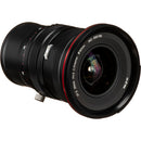 LAOWA VENUS OPTICS 20mm f/4 FF ZERO-D SHIFT LENS FOR LEICA L, CANON ER/RF, NIKON Z