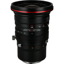 LAOWA VENUS OPTICS 20mm f/4 FF ZERO-D SHIFT LENS FOR LEICA L, CANON ER/RF, NIKON Z