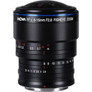 LAOWA VENUS OPTICS 8-15mm f/2.8 FF FISHEYE LENS FOR CANON RF, NIKON Z & SONY E