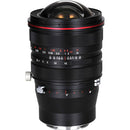 LAOWA 15mm f/4.5R ZERO-D SHIFT WIDE LENS for SONY FE MOUNT