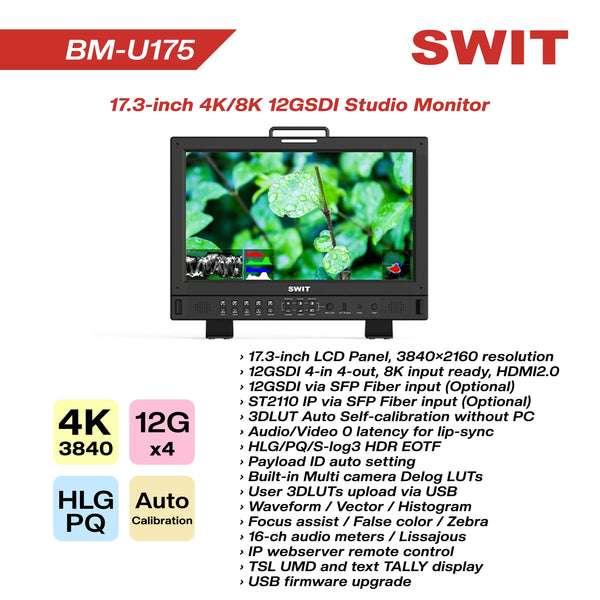 SWIT BM-U175 17.3' 4K/8K 12GSDI Studio Monitor - MQ Group