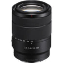 Sony E 18-135mm f/3.5-5.6 OSS - MQ Group